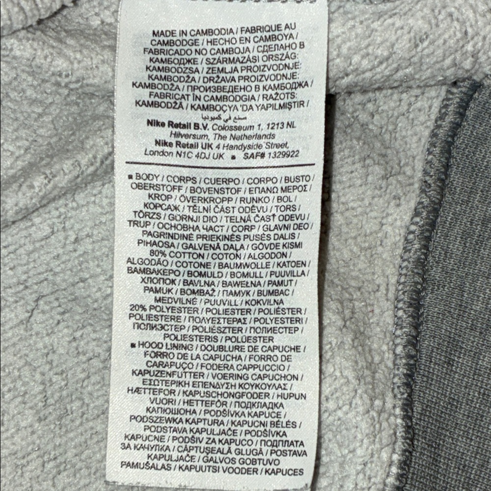 Air Jordan hoodie bleach stained Gray grey long sleeved hooded - Picture 7 of 12